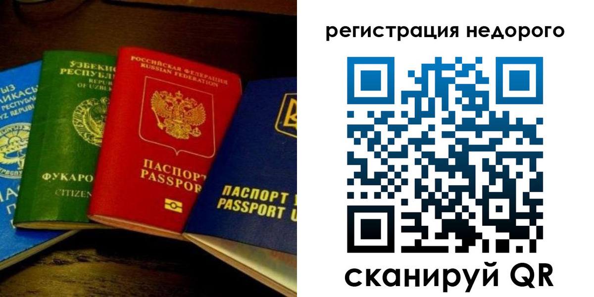 форма 3 в Курганинске